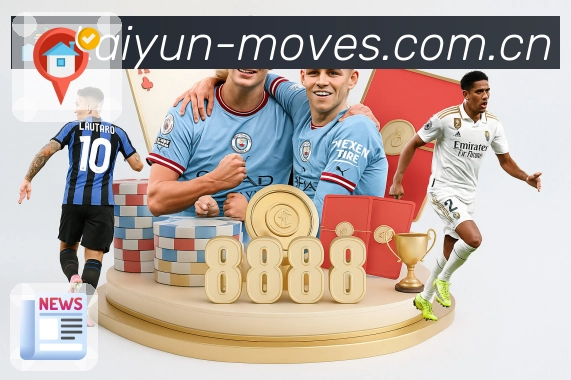 多赛同追 - 快速切换